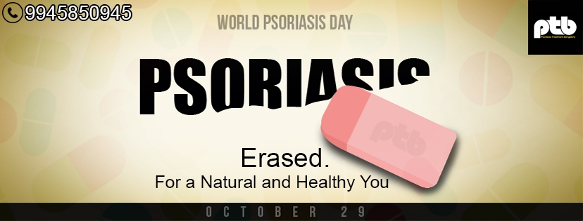 World Psoriasis Day